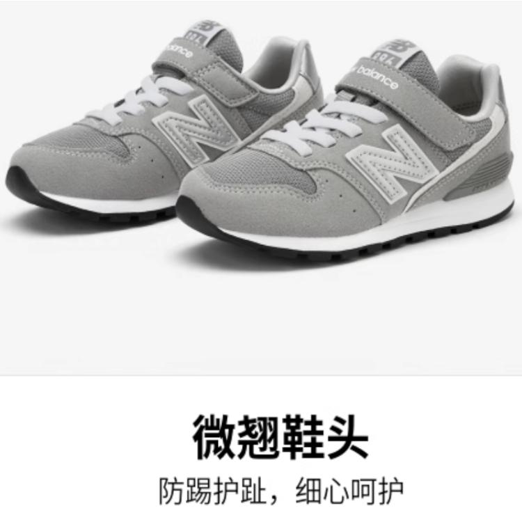 New Balance NB 996 Амортизация Устойчивость к истиранию Дышащие Низкие Беговые кроссовки Классические Серые Детские YV996GR3