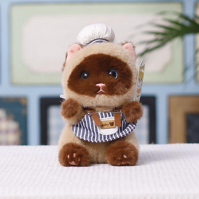 Cute Cat Plush Doll With Pp Cotton Filling For Home Decor And Collectors