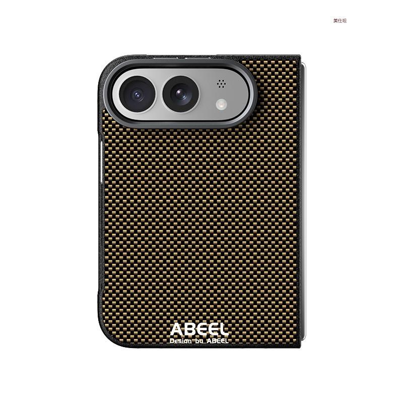 Magnetic Phone Case IPhone Duo Ultra-Thin Shockproof Carbon Fiber Texture Mens Protective Cover
