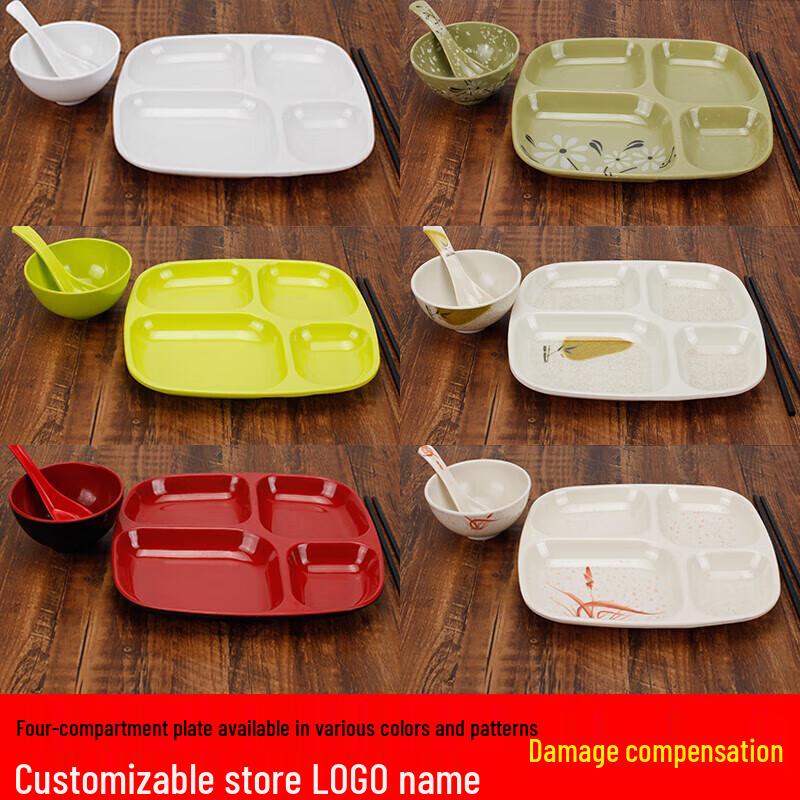 Melamine Divided Fast Food Tray
