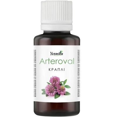 Arteroval – for supporting heart tone and blood pressure: 30 ml