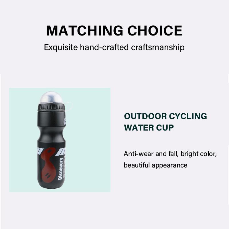 Пластиковая бутылка для воды для горного велосипеда Круговая бутылка для воды Спортивная чашка для воды для велоспорта Спортивная бутылка для воды Оборудование Аксессуары