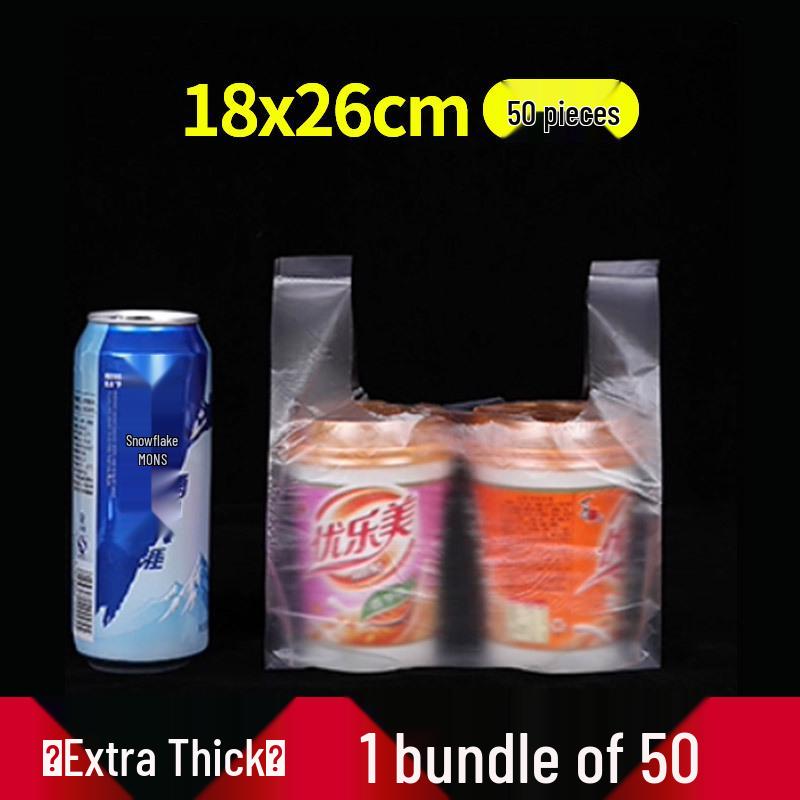 Прозрачный белый пластиковый пакет-майка для упаковки продуктов и фруктов - Одноразовый и удобный для использования на вынос и в супермаркете