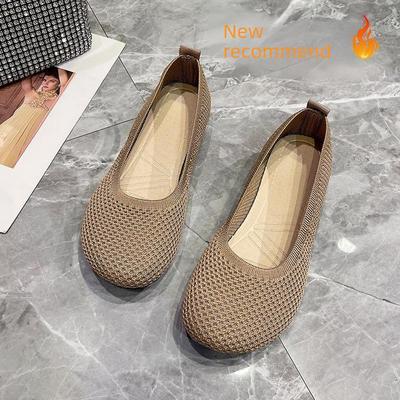 Женские слипоны на плоской подошве с круглым носком, весна/лето 2024: Удобная мягкая подошва и дышащий плетеный дизайн