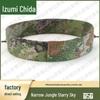 Quanzhida Military Training & Gear Accessories