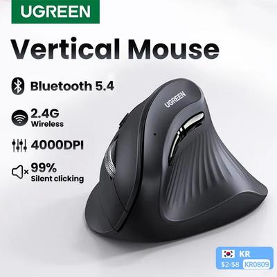 Ugreen Эргономичная мышь, беспроводная Bluetooth вертикальная мышь, вертикальная мышь с зарядкой Type-C, мышь против боли в руке, мышь с мягким звуком