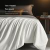 Muji 100% Tussah Silk Sateen Jacquard Quilt