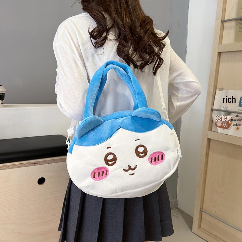 Adorable Usagi Cartoon Crossbody Bag – Large Capacity, Single Shoulder Girly Handbag