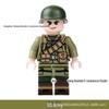 Минифигурка солдата Второй мировой войны, развивающий конструктор для детей