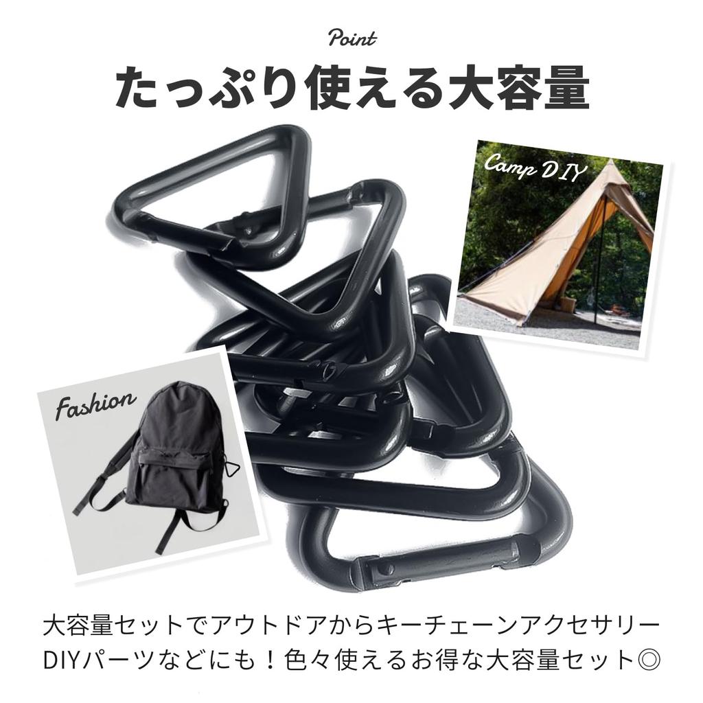 shymie Carabiner Small Triangular Carabiner Tarp Tent Camping Outdoor Equipment Hook Aluminum Metal Tight Climbing Hiking Set of 20