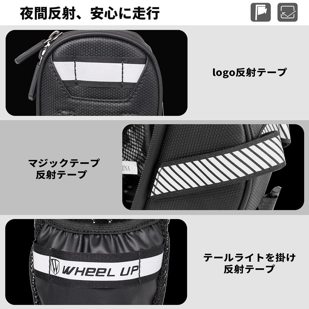 Сумка на седло велосипеда WHEEL UP, держатель для бутылки для шоссейного велосипеда, водонепроницаемый держатель для бутылки с водой большой емкости, сумка на сиденье для горного велосипеда