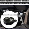 Крышка бачка омывателя лобового стекла Buick Chevy GM 12788573