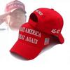 Трамп 2024 MAGA КРАСНАЯ Кепка 45-47 Бейсболка Сделать Америку Снова Великой