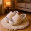 Овечьи кудрявые шерстяные тапочки женская верхняя одежда 2025 новый осенне-зимний сезон ощущение толстая подошва увеличение высоты маленький наклонный каблук шлепанцы
