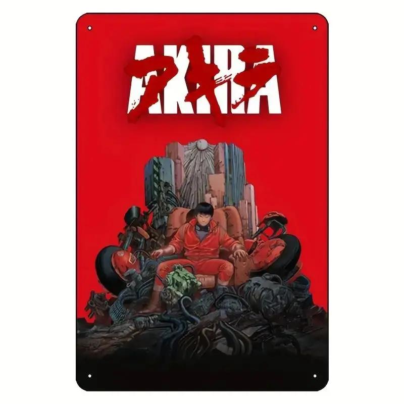 Vintage Metal Tin Poster Japanese Anime Classic Character Akira Metal Tin Signs Posters Plate Wall Decor for Bars Cafe Clubs