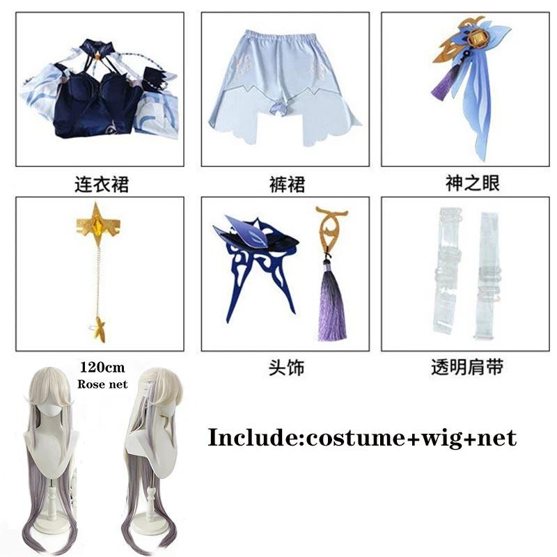 Ningguang Latern Rite Cosplay Costume New Skin Ning Guang New Outfit Include Dress Wig for Cosplay Comic Con
