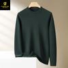 Autumn And Winter Round Neck Pullover Middle-Aged Men'S Wool Sweater Thickened And Warm Versatile Men'S Sweater Slim Base