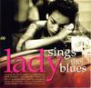 CD РАЗЛИЧНЫЕ Lady Sings The Blues VTDCD4267243811 Virgin 2002 UK Джаз Б/у