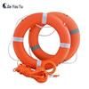 Geyoutu Professional Marine Life Buoy