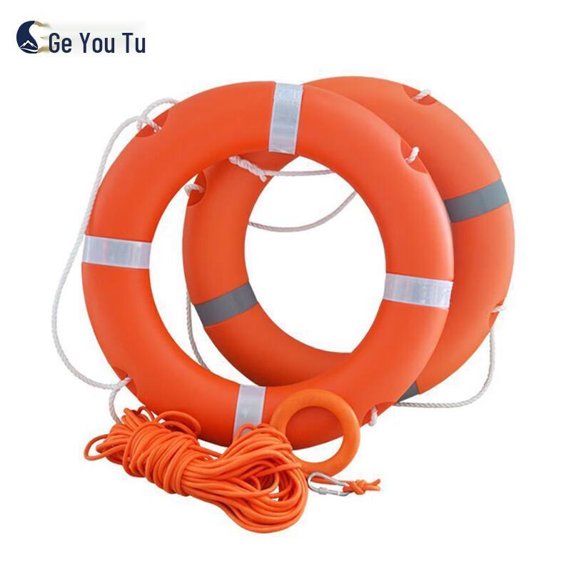 Geyoutu Professional Marine Life Buoy