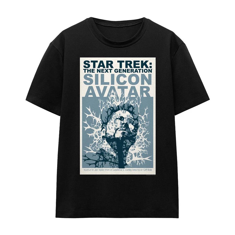 Star Trek TNG Season 5 Episode 4 Ladies T-Shirt S-2XL, Black