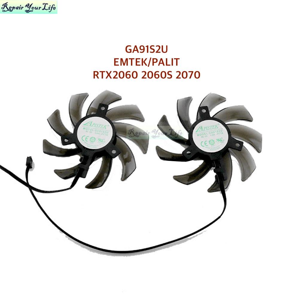 GA91S2U 87 мм Вентилятор охлаждения видеокарты GPU для EMTEK/PALIT RTX2060 2060S 2070 DURA VGA Кулер Вентилятор Радиатор 4 контакта