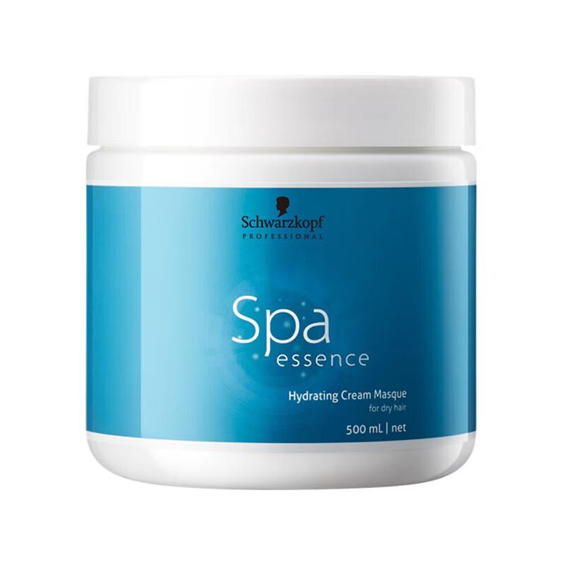 Schwarzkopf Профессиональный кондиционер для глубокого увлажнения Aqua Essence