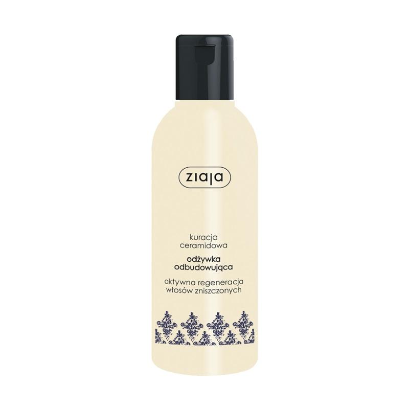 Ziaja Intensive Repair Conditioner 200ml