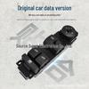 Переключатель стеклоподъемника Ford Focus BM5T-14A132-CA Кнопка