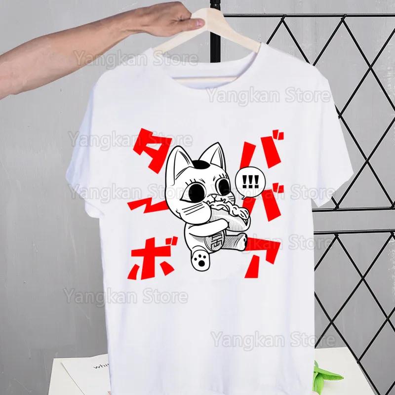 Dandadan Turbo Granny Cat Tābo Babā Harajuku Man T Shirts Tees Shirt Tops Design Short-Sleeved Aesthetic Anime T Shirt