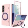 Для Samsung Galaxy Z Fold 7 Магнитный чехол, Защита всего корпуса с подставкой 360°, Встроенная защитная пленка для экрана, Защита шарнира