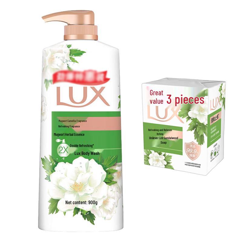 LUX Refreshing Artemisia & Camellia Shower Gel Set