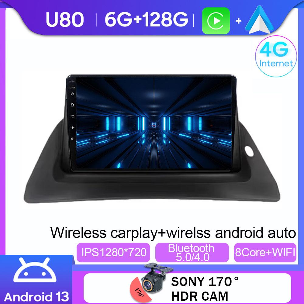 Автомобильное радио Android для Renault kangoo 2008 2009 2010 2011 2012 2013 2014 2015 - 2018 Мультимедийный проигрыватель GPS Carplay Android Auto