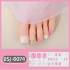 Semi-cured Gel Nail Stickers Toe Whitening Semi-baked Gel Nail Stickers