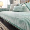 Ice Silk Sofa Cushion Summer Seat Cushion for Summer Summer Non-Slip Light Luxury Modern High-End Sofa Cover