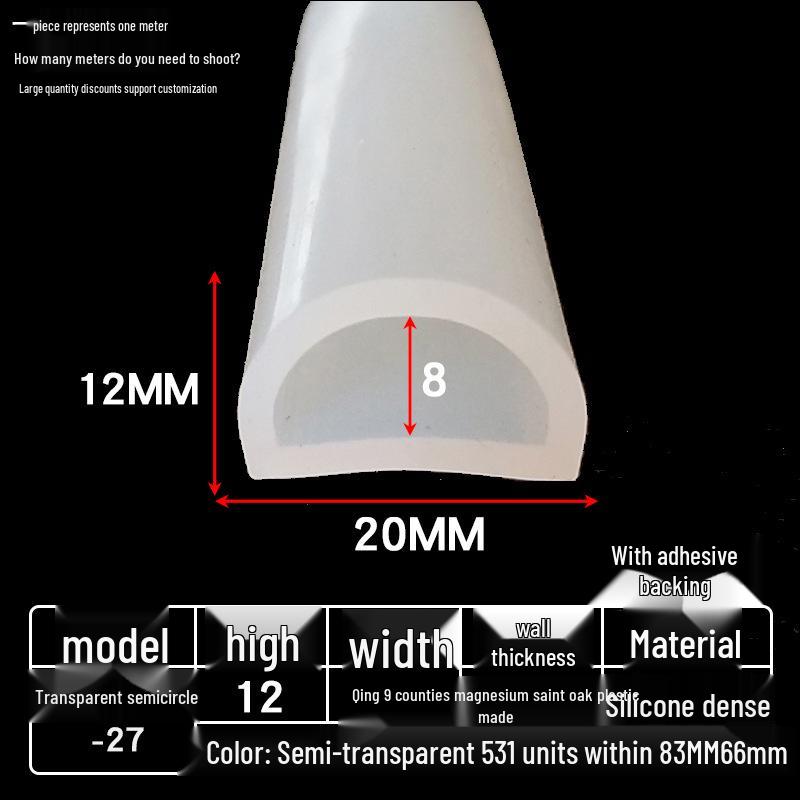 D-образный высокотемпературный силиконовый уплотнитель, полукруглая полая полоса, самоклеящийся цельный, без запаха, прозрачный.
