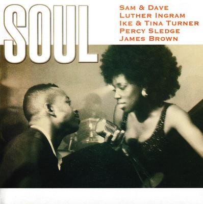 CD РАЗЛИЧНЫЕ Soul FG126 Forever Gold 2001 UK SoulFunk Б/У