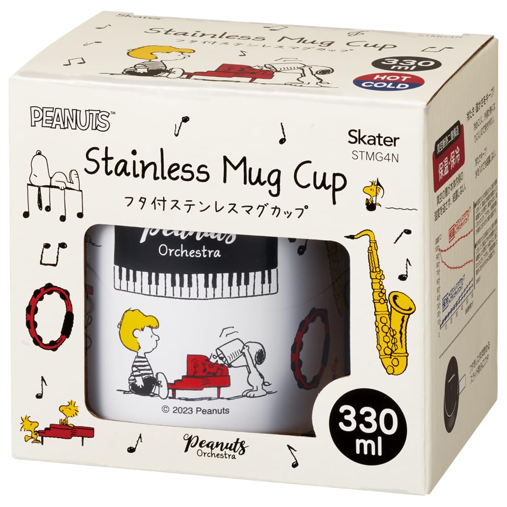 Кружка из нержавеющей стали Skater с крышкой, вакуумная изоляция, двойная структура, Snoopy Orchestra, 330 мл, термо/холод STMG4N-A