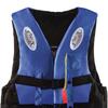 Спасательный жилет с регулируемыми ремнями, жилет для плавания для виндсерфинга, дрифта, водного спорта
