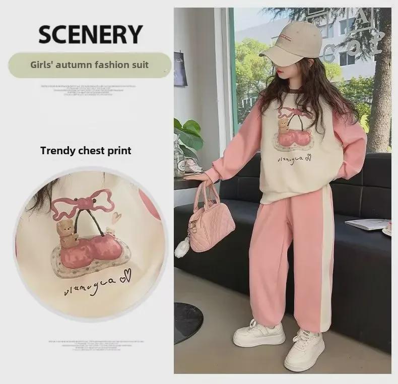 2025 Новые стильные весенние и осенние костюмы для девочек средней школы