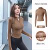 Fleece fitness jacket women's spring new tights top long sleeve running sports jacket training yoga clothes