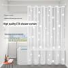 Mildew-Proof Waterproof Shower Room Curtain for Bathroom Partitions