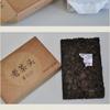 2016 Yunnan Dayi Lao Cha Tou Old Tea Nubs Pu Erh Brick Спелый чай Пуэр 280 г 1601