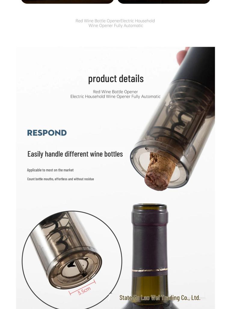 Набор электрического штопора - Автоматический, Перезаряжаемый и Бесшумный