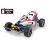 Tamiya 1 10 Rc Thunder Shot 2022