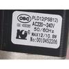 Новый PLD12 PSB12 220-240V 0010452206 Насос для откачки конденсата для центрального кондиционера Haier Запасные части для дренажа