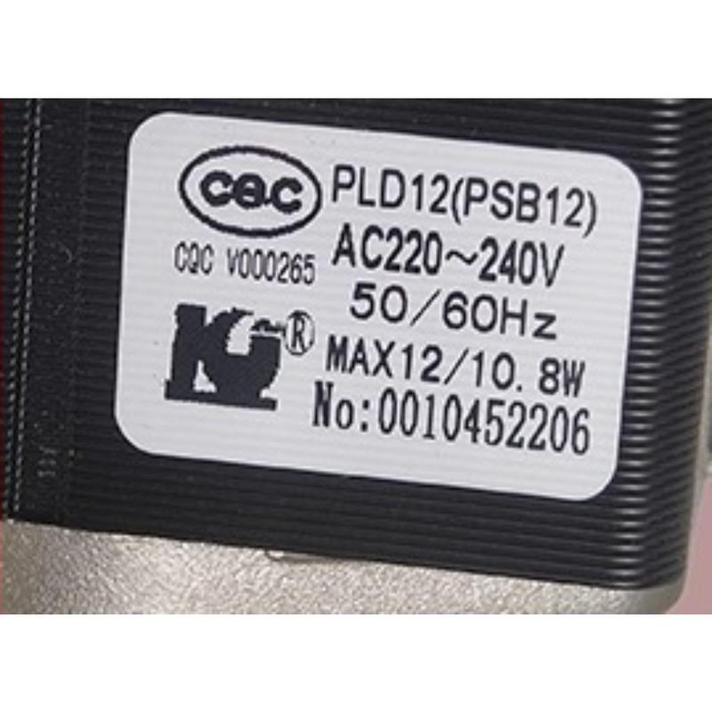 Новый PLD12 PSB12 220-240V 0010452206 Насос для откачки конденсата для центрального кондиционера Haier Запасные части для дренажа