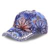 Новая мода женская бейсболка с разноцветным принтом, украшение из жемчуга, повседневные кепки, регулируемые летние шляпы для отдыха на открытом воздухе