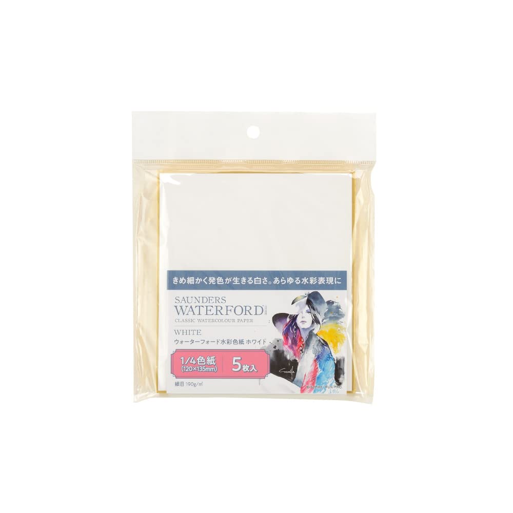 Holbein Waterford EHSK-02 Watercolor Paper, White, Fine Grain, 190 gsm, 120 x 135 mm, 5 Sheets, 270969