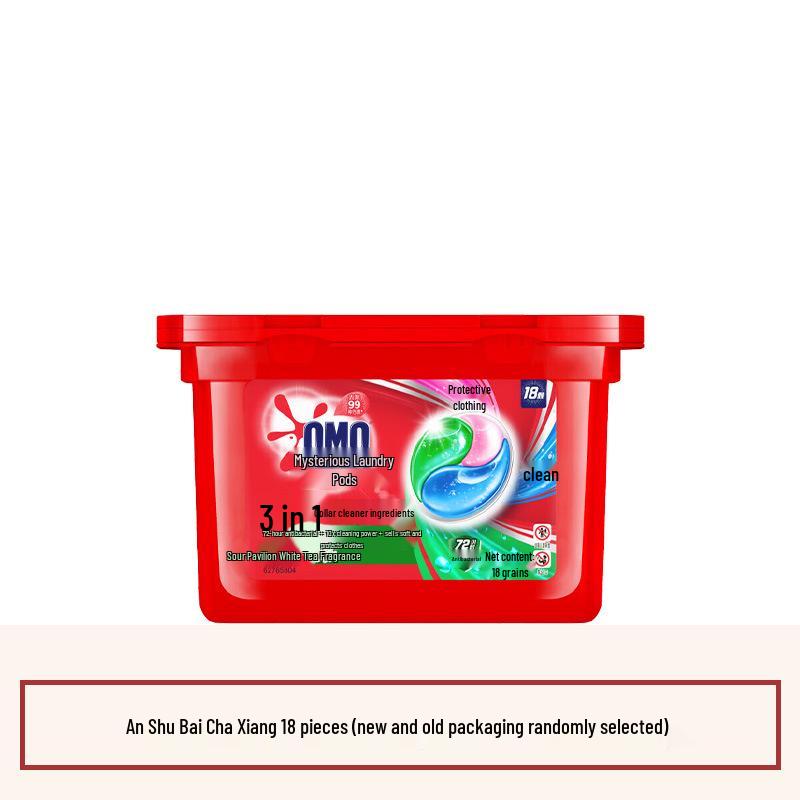 Мистическая Лаванда 3-в-1 капсулы для стирки: Пятновыводитель, стерилизатор, средство от клещей с долговременным ароматом.